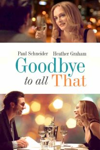 دانلود فیلم Goodbye to All That 20149214-1526646248