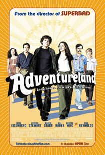 دانلود فیلم Adventureland 20094706-1771865164