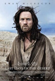 دانلود فیلم Last Days in the Desert 201511367-1016909330