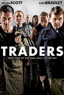 دانلود فیلم Traders 20156519-1867741620