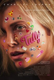 دانلود فیلم Tully 201812988-1878717245