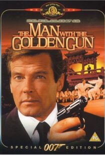 دانلود فیلم The Man with the Golden Gun 197410422-456085726