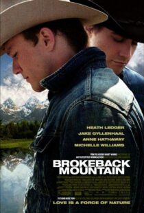 دانلود فیلم Brokeback Mountain 200517108-32566496