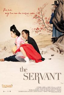 دانلود فیلم کره ای The Servant 201011680-1236008675