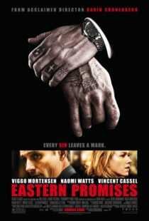 دانلود فیلم Eastern Promises 200714033-1342001329