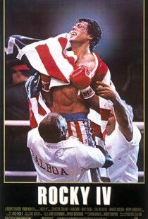 دانلود فیلم Rocky IV 198516138-1214584650