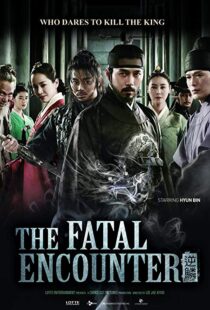 دانلود فیلم کره ای The Fatal Encounter 201415904-1332921279