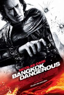 دانلود فیلم Bangkok Dangerous 200811746-92795346