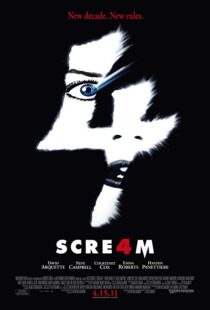 دانلود فیلم Scream 4 201119639-1953147870