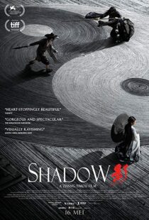 دانلود فیلم Shadow 20187805-590228227