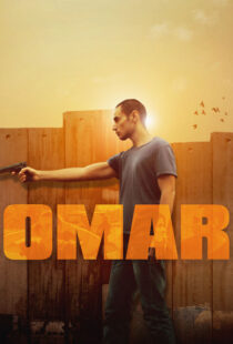 دانلود فیلم Omar 20133710-1050079935