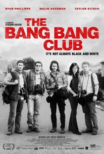 دانلود فیلم The Bang Bang Club 201012909-1007279123