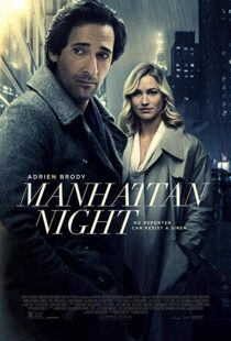 دانلود فیلم Manhattan Night 20169043-89358379