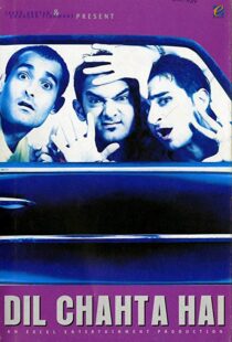 دانلود فیلم هندی Dil Chahta Hai 200114315-1673098982