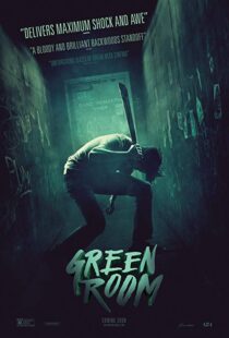 دانلود فیلم Green Room 201513206-888213040