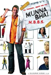 دانلود فیلم هندی Munna Bhai M.B.B.S. 20035756-283062689