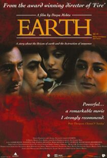 دانلود فیلم هندی Earth 19985879-1834749646