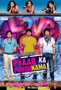 دانلود فیلم هندی Pyaar Ka Punchnama 20115900-1436306263