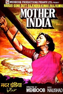 دانلود فیلم هندی Mother India 19575837-63593063