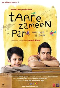 دانلود فیلم هندی Like Stars on Earth 20071266-836181822