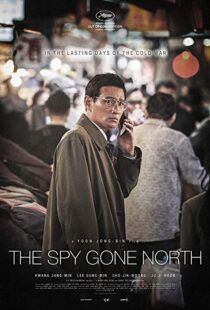 دانلود فیلم کره ای The Spy Gone North 20188980-50989534