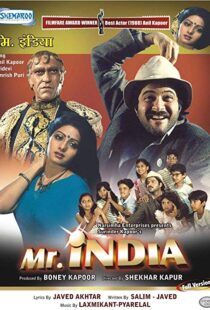 دانلود فیلم هندی Mr. India 198719763-627162510