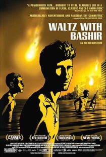 دانلود مستند Waltz with Bashir 20086339-989852302