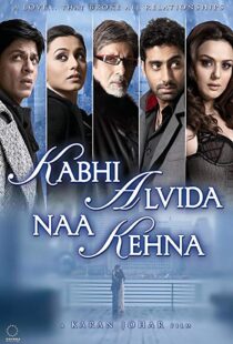 دانلود فیلم هندی Kabhi Alvida Naa Kehna 200619196-1171128911