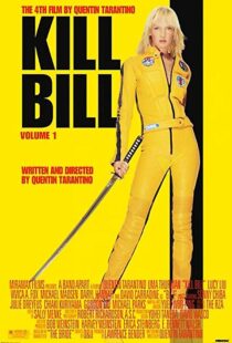 دانلود فیلم Kill Bill: Vol. 1 20035293-2011208555