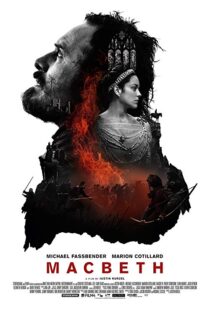 دانلود فیلم Macbeth 201513078-2035472916