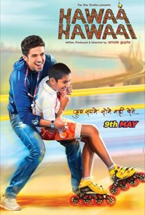 دانلود فیلم هندی Hawaa Hawaai 20149195-1428345926