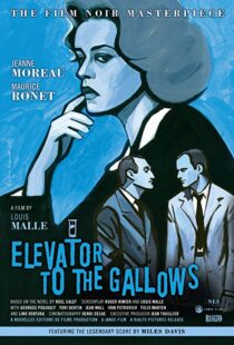 دانلود فیلم Elevator to the Gallows 19586944-1216595108