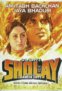 دانلود فیلم هندی Sholay 197514304-1423910298