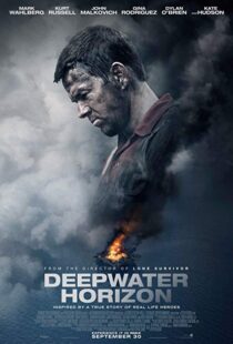 دانلود فیلم Deepwater Horizon 20161485-731900581