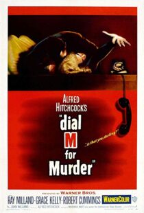 دانلود فیلم Dial M for Murder 195417552-151258052