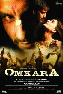 دانلود فیلم هندی Omkara 20065840-1198031827