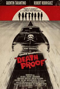 دانلود فیلم Death Proof 20073809-50500407