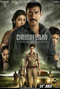 دانلود فیلم هندی Drishyam 20153141-783122512