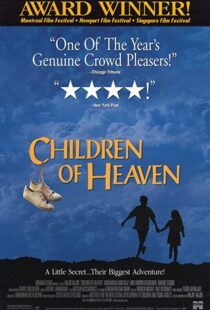 دانلود فیلم Children of Heaven 19975612-919447797