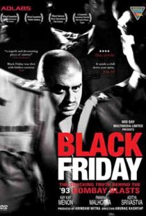 دانلود فیلم هندی Black Friday 200414256-549723698