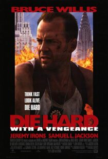 دانلود فیلم Die Hard with a Vengeance 199516961-719717046