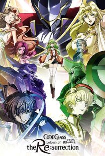 دانلود انیمه Code Geass: Lelouch of the Re;Surrection 201923903-1174239360