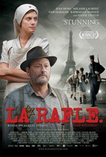 دانلود فیلم The Roundup 201032133-184832846