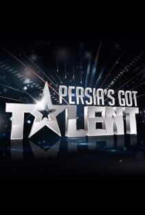 دانلود سریال Persia’s Got Talent33729-401777541