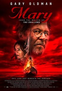 دانلود فیلم Mary 201940891-210953943