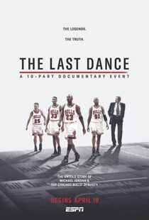 دانلود مستند The Last Dance41890-1537080383