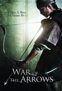 دانلود فیلم کره ای War of the Arrows 201144422-1009433399