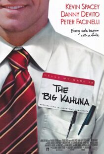 دانلود فیلم The Big Kahuna 199943102-1848804823