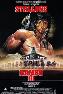 دانلود فیلم Rambo III 198845571-1855801867