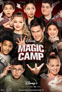 دانلود فیلم Magic Camp 202049681-417425560